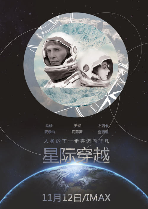 定制高仿布雷西亚学院文凭毕业证